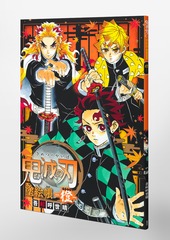 サムネイル4