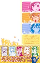 サムネイル3