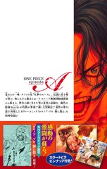 サムネイル3