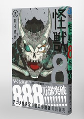 サムネイル4